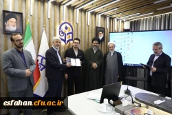 تقدیر از پژوهشگران برتر دانشگاه فرهنگیان حائز رتبه در وزارت آموزش و پرورش 5
