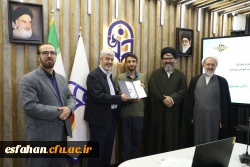 تقدیر از پژوهشگران برتر دانشگاه فرهنگیان حائز رتبه در وزارت آموزش و پرورش 6