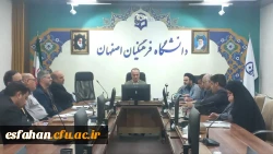 جلسه هماهنگی اجرای طرح اسکان نوروزی دانشگاه فرهنگیان اصفهان
 2