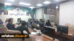 جلسه هماهنگی اجرای طرح اسکان نوروزی دانشگاه فرهنگیان اصفهان
 2