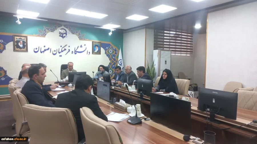 جلسه هماهنگی اجرای طرح اسکان نوروزی دانشگاه فرهنگیان اصفهان
 2