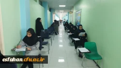 بازدید سرپرست دانشگاه فرهنگیان استان اصفهان از حوزه برگزاری المپیاد علمی دانشجویی دانشگاه فرهنگیان استان اصفهان  9