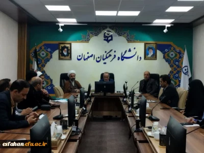 تشکیل جلسه شورای فرهنگی استان