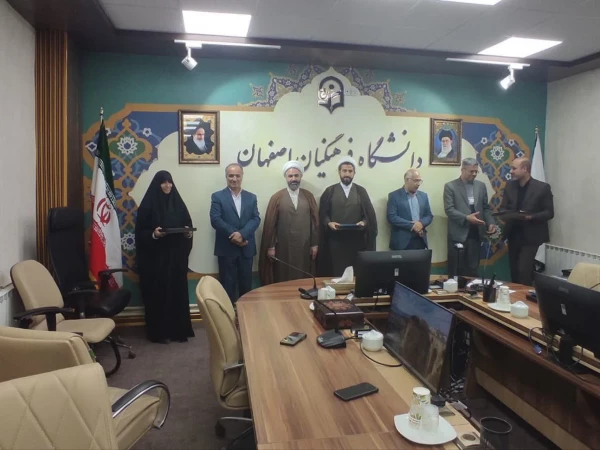 تشکیل جلسه شورای فرهنگی استان 4