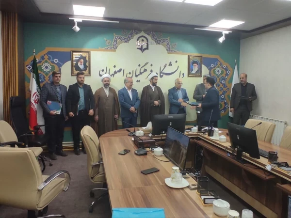 تشکیل جلسه شورای فرهنگی استان 5