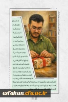  ⌝فَاسْتَبِقُوا الْخَیْرَاتِ✨
در کارهای خیر از هم پیشی بگیرید...⌞
 3