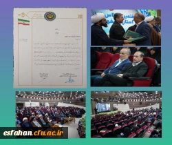 دانشگاه فرهنگیان اصفهان، دستگاه برتر استان در ترویج فرهنگ اقامه نماز شد 2