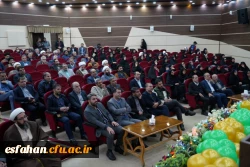 دانشگاه فرهنگیان اصفهان، دستگاه برتر استان در ترویج فرهنگ اقامه نماز شد 7