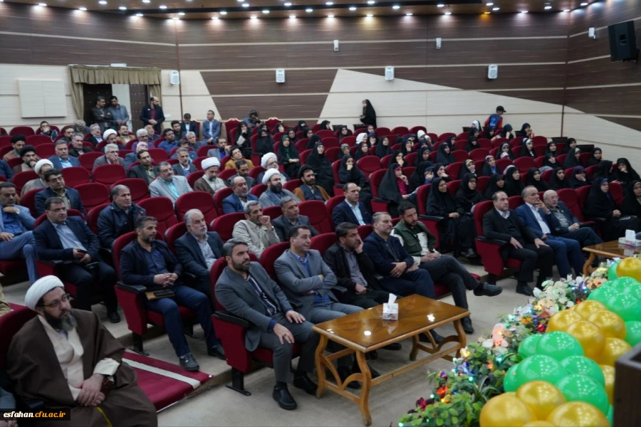 دانشگاه فرهنگیان اصفهان، دستگاه برتر استان در ترویج فرهنگ اقامه نماز شد 7
