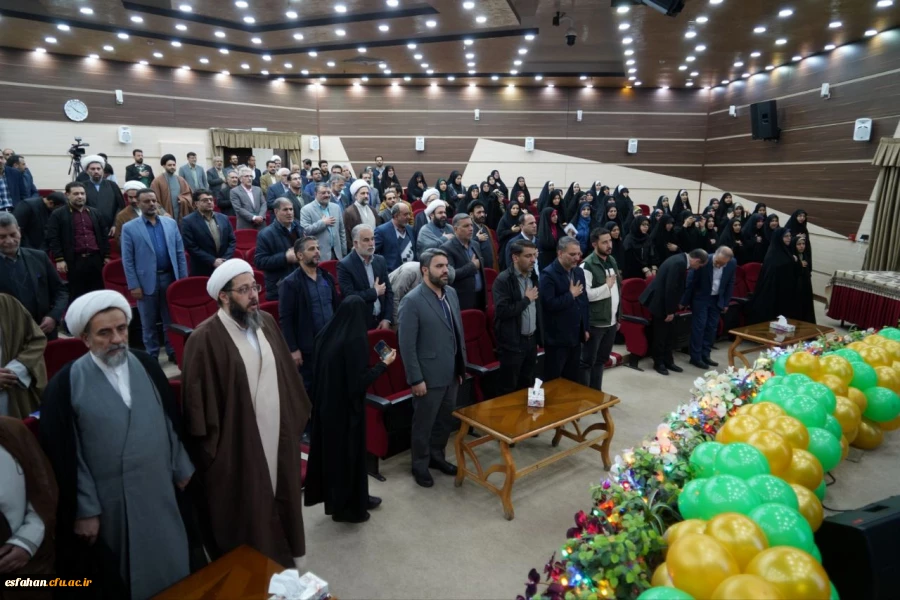 دانشگاه فرهنگیان اصفهان، دستگاه برتر استان در ترویج فرهنگ اقامه نماز شد 9
