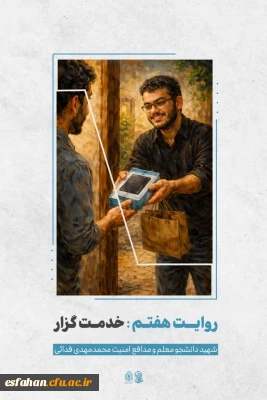 وَالسَّابِقُونَ السَّابِقُونَ أُولئِک الْمُقَرَّبُونَ 2