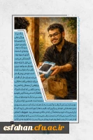 وَالسَّابِقُونَ السَّابِقُونَ أُولئِک الْمُقَرَّبُونَ 3