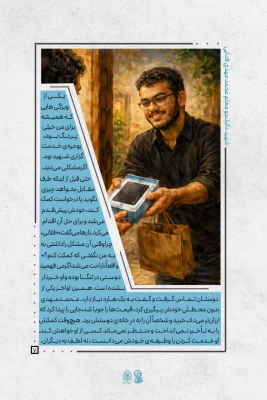 وَالسَّابِقُونَ السَّابِقُونَ أُولئِک الْمُقَرَّبُونَ 3