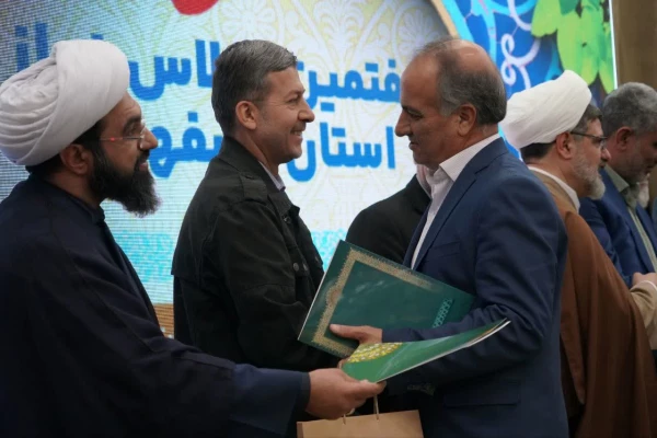 دانشگاه فرهنگیان اصفهان، دستگاه برتر استان در ترویج فرهنگ اقامه نماز شد 4