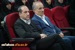 دانشگاه فرهنگیان اصفهان، دستگاه برتر استان در ترویج فرهنگ اقامه نماز شد 5