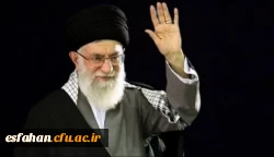 پیام تسلیت سرپرست دانشگاه فرهنگیان اصفهان در پی شهادت عالم گرانقدر و رهبر مسلمین جهان، امام خامنه ای 2