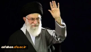 پیام تسلیت سرپرست دانشگاه فرهنگیان اصفهان در پی شهادت عالم گرانقدر و رهبر مسلمین جهان، امام خامنه ای
