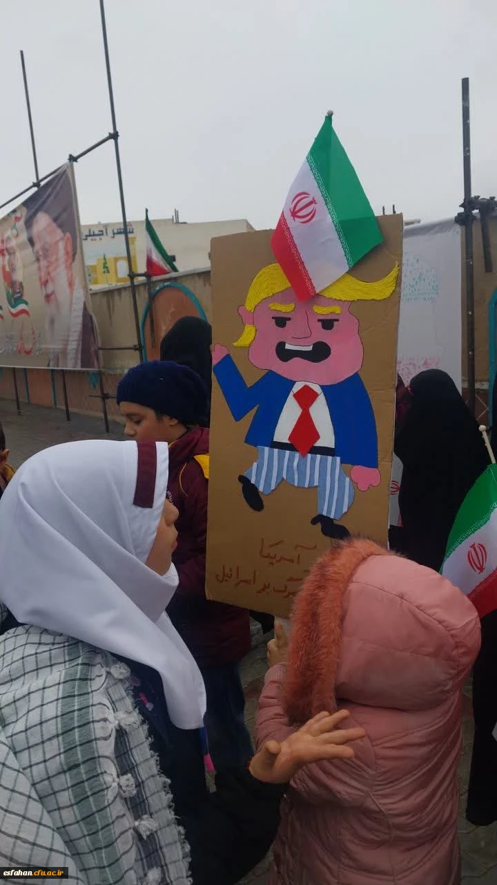 گزارش تصویری از حضور خانواده دانشگاه فرهنگیان استان اصفهان در مراسم روز جهانی قدس ۱۴۰۴ 4