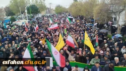 گزارش تصویری از حضور خانواده دانشگاه فرهنگیان استان اصفهان در مراسم روز جهانی قدس ۱۴۰۴ 10