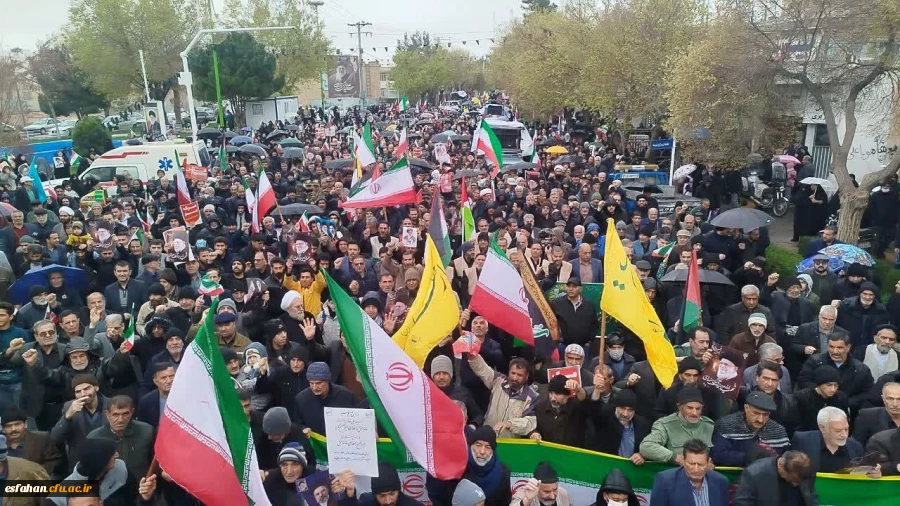 گزارش تصویری از حضور خانواده دانشگاه فرهنگیان استان اصفهان در مراسم روز جهانی قدس ۱۴۰۴ 10