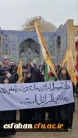 گزارش تصویری از حضور خانواده دانشگاه فرهنگیان استان اصفهان در مراسم روز جهانی قدس ۱۴۰۴ 11