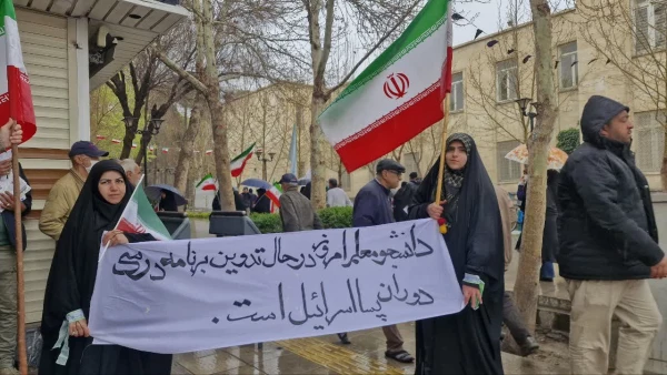 گزارش تصویری از حضور خانواده دانشگاه فرهنگیان استان اصفهان در مراسم روز جهانی قدس ۱۴۰۴ 12