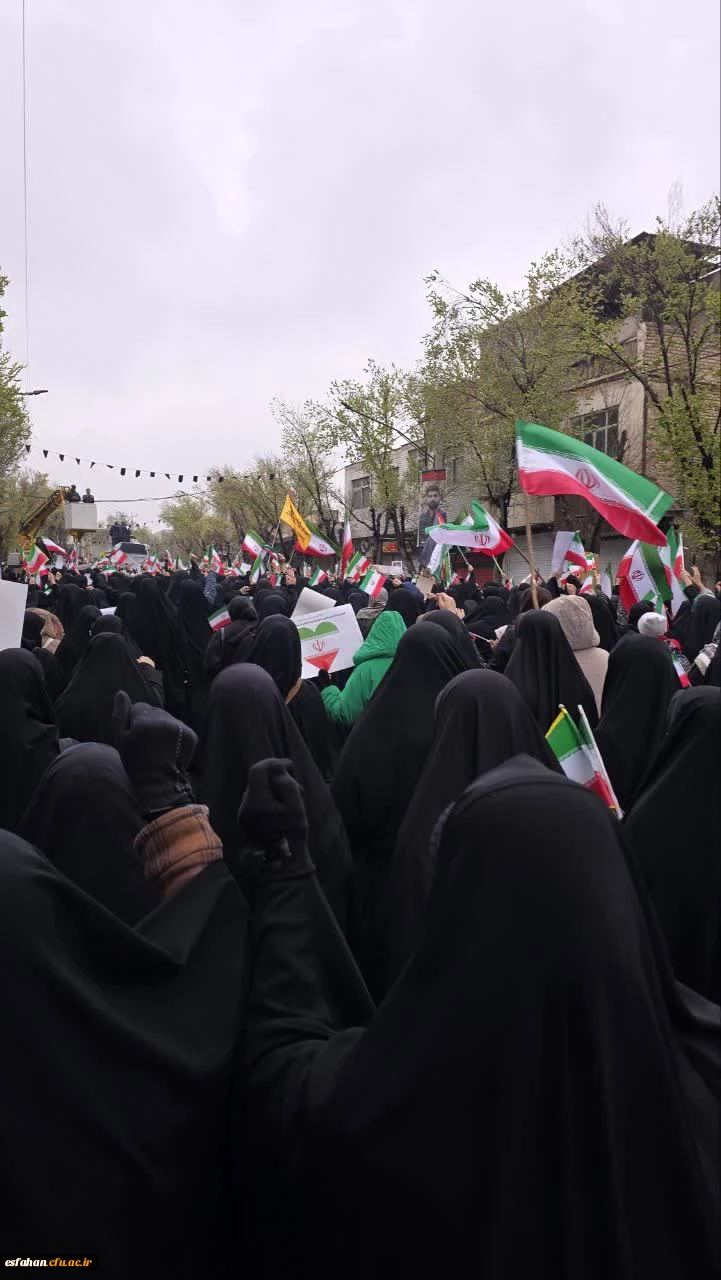 گزارش تصویری از حضور خانواده دانشگاه فرهنگیان استان اصفهان در مراسم روز جهانی قدس ۱۴۰۴ 14