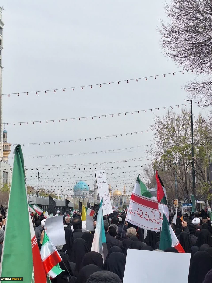 گزارش تصویری از حضور خانواده دانشگاه فرهنگیان استان اصفهان در مراسم روز جهانی قدس ۱۴۰۴ 17