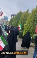گزارش تصویری از حضور خانواده دانشگاه فرهنگیان استان اصفهان در مراسم روز جهانی قدس ۱۴۰۴ 23