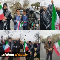 گزارش تصویری از حضور خانواده دانشگاه فرهنگیان استان اصفهان در مراسم روز جهانی قدس ۱۴۰۴ 26