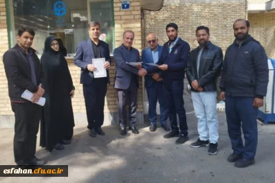 دیدار و تقدیر سرپرست دانشگاه فرهنگیان استان و همراهان از نیروهای حفاظت فیزیکی مجموعه های دانشگاه فرهنگیان اصفهان