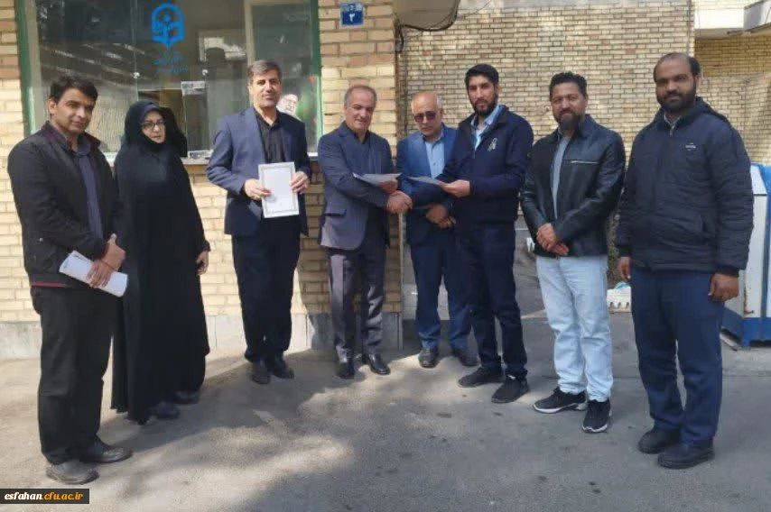 دیدار و تقدیر سرپرست دانشگاه فرهنگیان استان و همراهان از نیروهای حفاظت فیزیکی دانشگاه فرهنگیان اصفهان 2