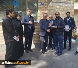دیدار و تقدیر سرپرست دانشگاه فرهنگیان استان و همراهان از نیروهای حفاظت فیزیکی دانشگاه فرهنگیان اصفهان 3