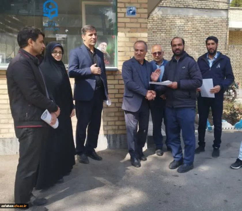 دیدار و تقدیر سرپرست دانشگاه فرهنگیان استان و همراهان از نیروهای حفاظت فیزیکی دانشگاه فرهنگیان اصفهان 3