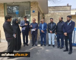 دیدار و تقدیر سرپرست دانشگاه فرهنگیان استان و همراهان از نیروهای حفاظت فیزیکی دانشگاه فرهنگیان اصفهان 4