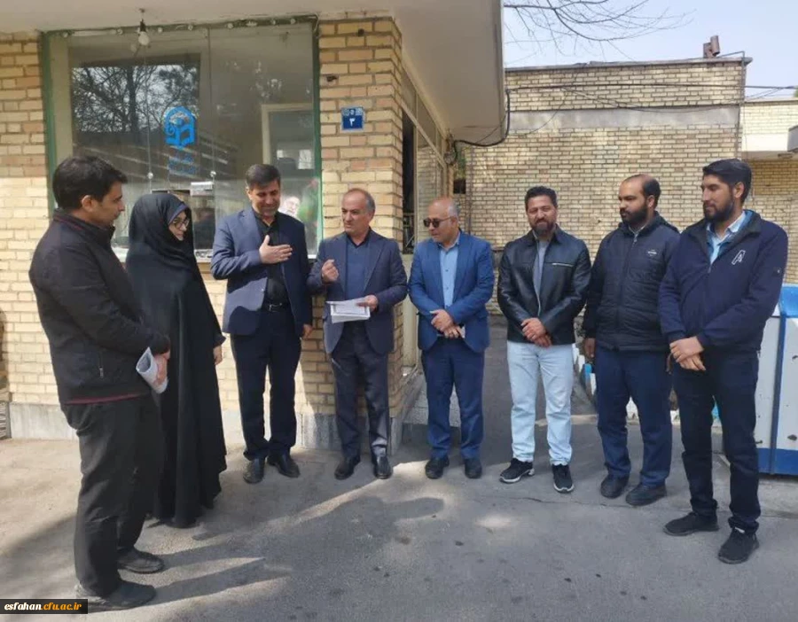 دیدار و تقدیر سرپرست دانشگاه فرهنگیان استان و همراهان از نیروهای حفاظت فیزیکی دانشگاه فرهنگیان اصفهان 4