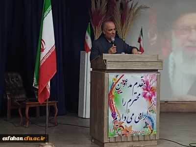 برگزاری مراسم سالگرد شهادت استاد شهید محمود نیکو 