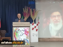 برگزاری مراسم سالگرد شهادت استاد شهید دانشگاه فرهنگیان اصفهان 3