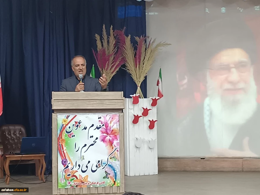 برگزاری مراسم سالگرد شهادت استاد شهید دانشگاه فرهنگیان اصفهان 3
