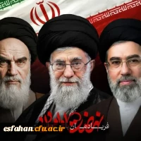 مراسم بزرگداشت اربعین شهادت امام خامنه ای (قدس سره) و شهدای مدرسه میناب 2