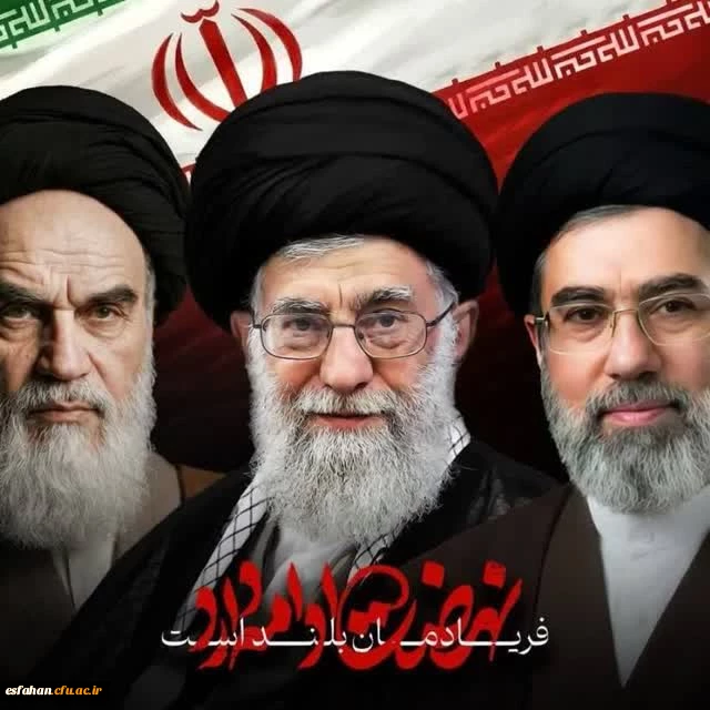 مراسم بزرگداشت اربعین شهادت امام خامنه ای (قدس سره) و شهدای مدرسه میناب 2