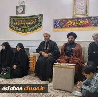 کلاس معرفت و ایستادگی در منزل شهیدِ رمضان  3