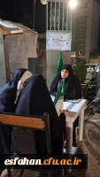 ادامه ارائه خدمات مشاوره ای به دانشجومعلمان وخانواده دانشجومعلمان دانشگاه فرهنگیان استان اصفهان  6