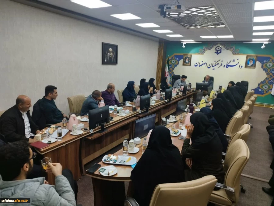 برگزاری جلسه شورای آموزش استان اصفهان در دانشگاه فرهنگیان 5