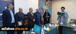 برگزاری مراسم تکریم و معارفه مدیران گروه های الهیات و معارف اسلامی در دانشکده علوم انسانی شهید باهنر 11