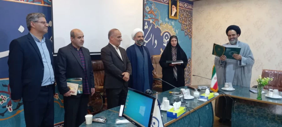 برگزاری مراسم تکریم و معارفه مدیران گروه های الهیات و معارف اسلامی در دانشکده علوم انسانی شهید باهنر 11