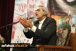 برگزاری نشست «روایت فتح» در دانشگاه فرهنگیان اصفهان
 6