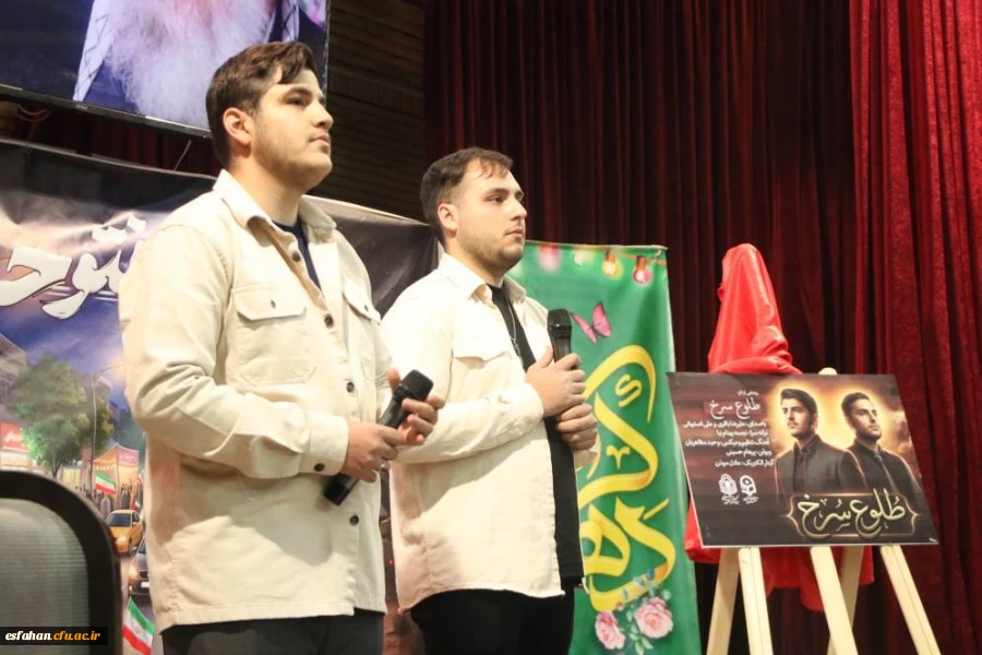 برگزاری نشست «روایت فتح» در دانشگاه فرهنگیان اصفهان
 10