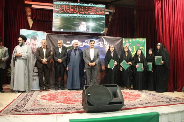 برگزاری نشست «روایت فتح» در دانشگاه فرهنگیان اصفهان
 8