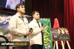 برگزاری نشست «روایت فتح» در دانشگاه فرهنگیان اصفهان
 10